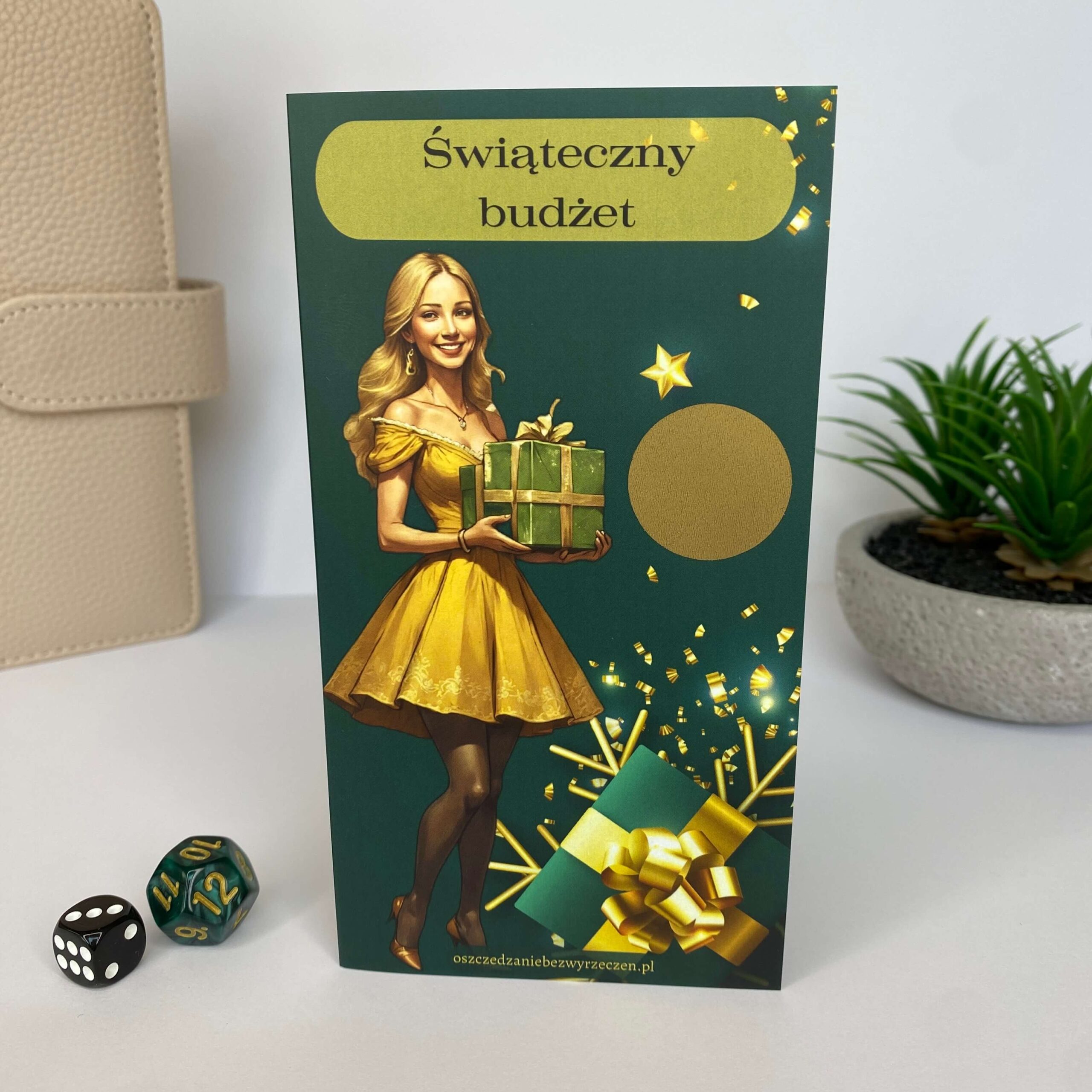 Świąteczny budżet - obrazek 1